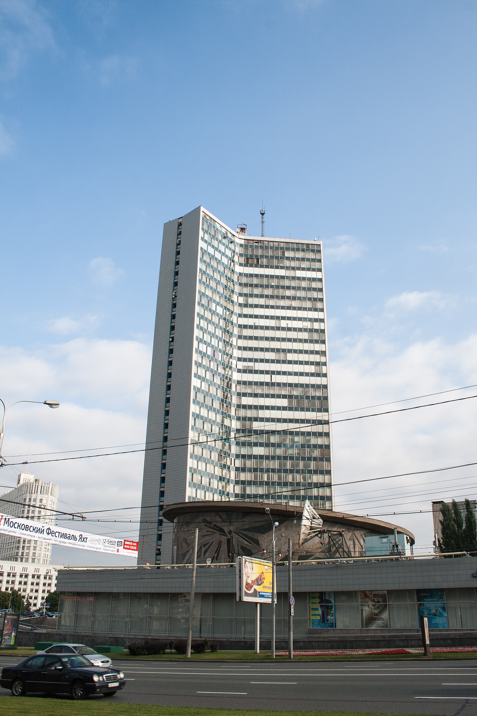 The former Comecon headquarters in Moscow, 2009